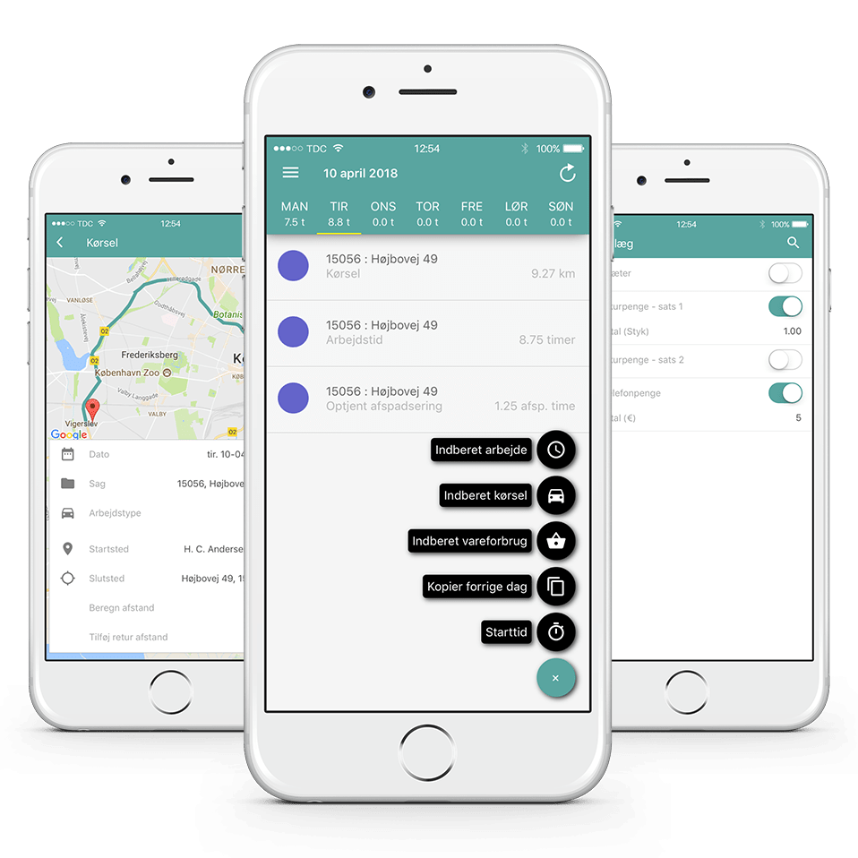 App screenshot: Intempus