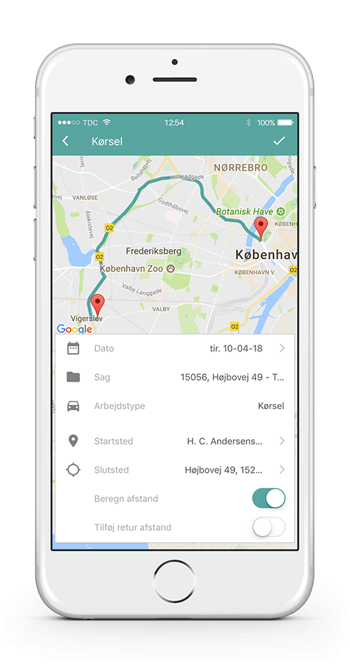 App screenshot: Intempus