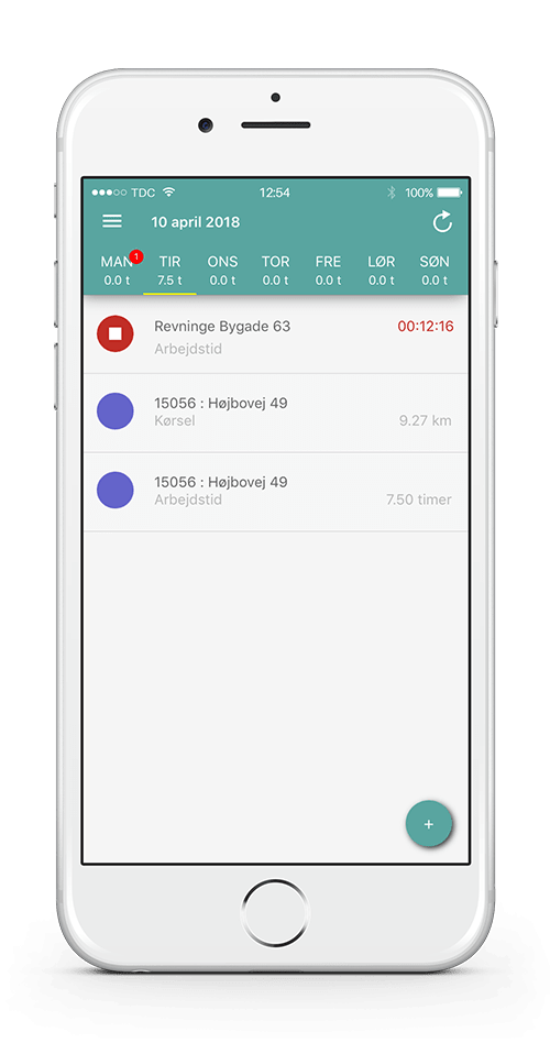App screenshot: Intempus
