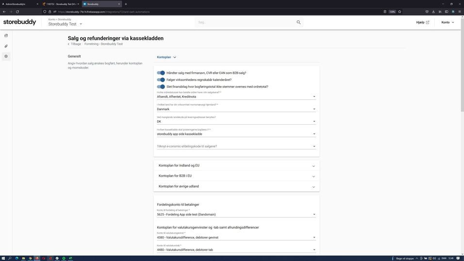 App screenshot: Magento