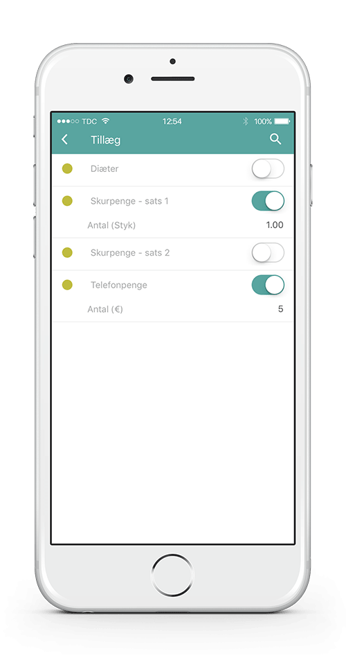App screenshot: Intempus