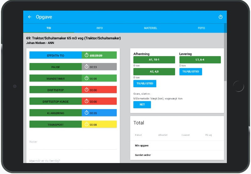 App screenshot: CustomOffice