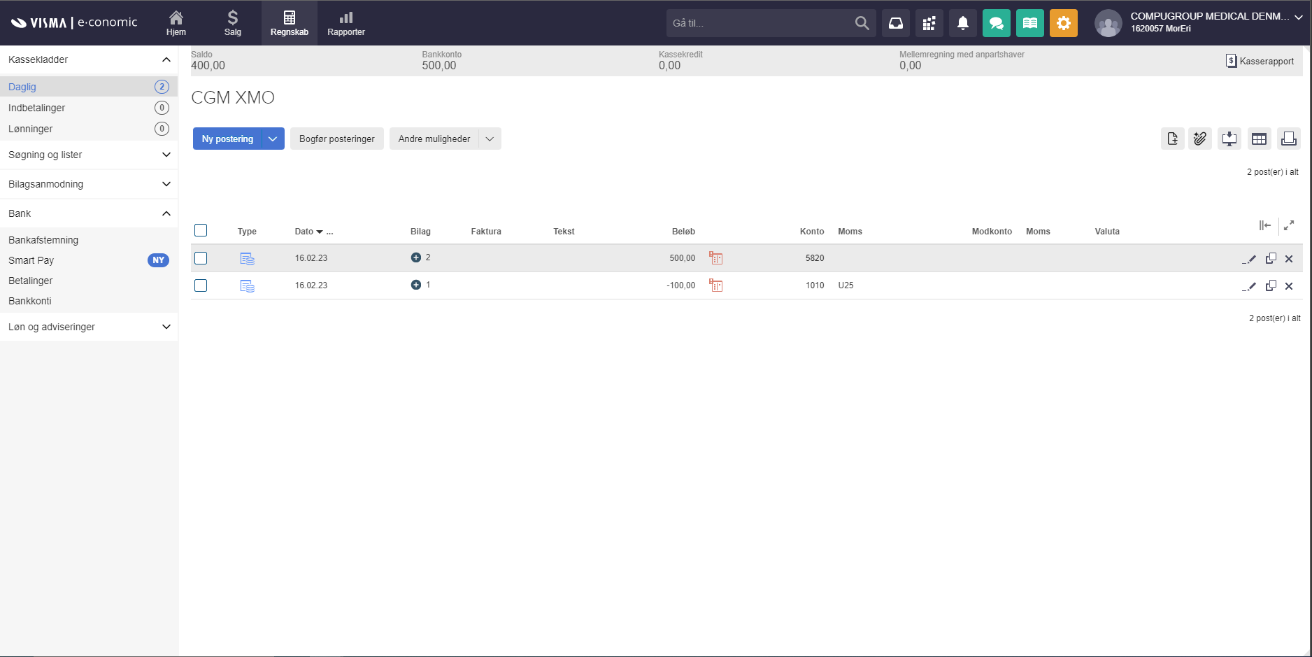 App screenshot: XMO