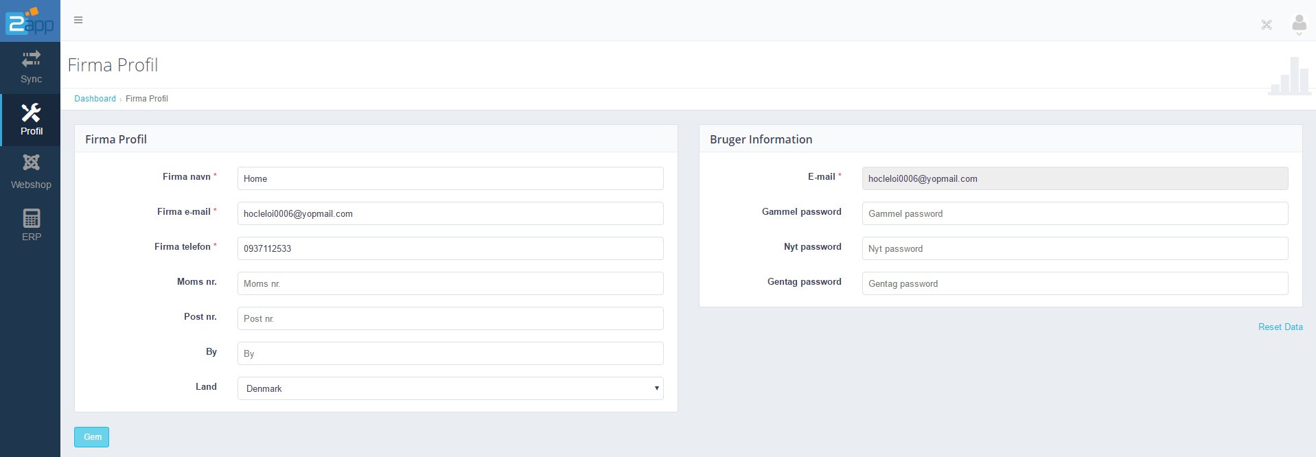 App screenshot: Magento-integration