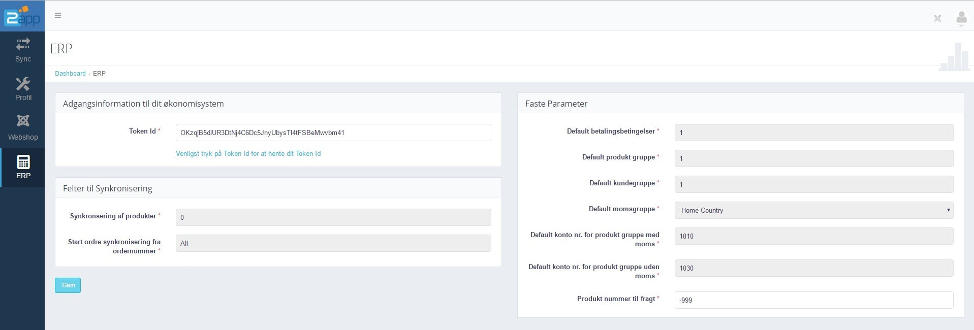 App screenshot: Magento 2-integration