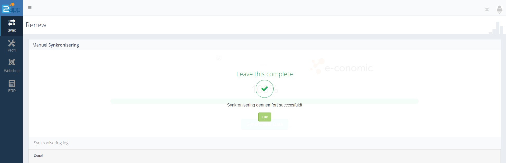 App screenshot: Magento-integration