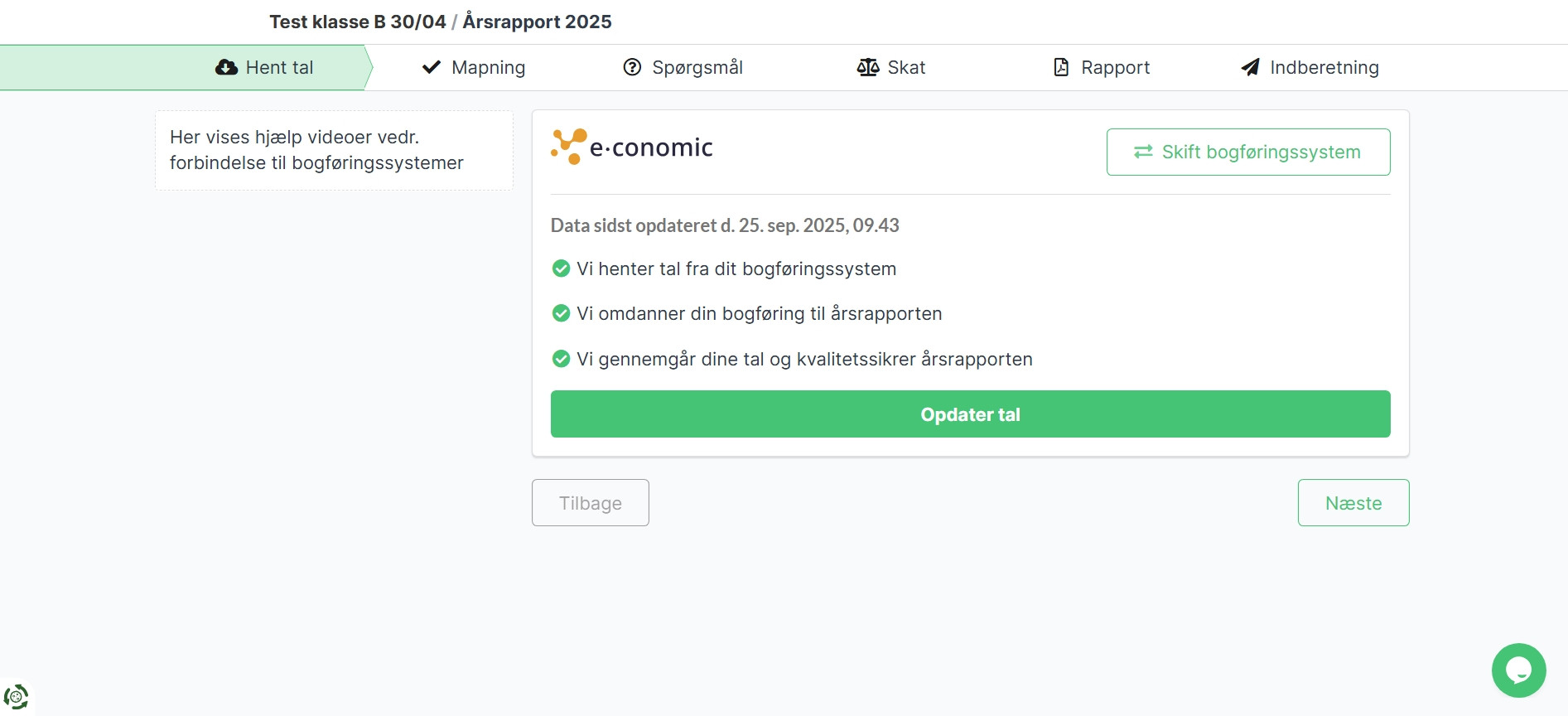Reportability screenshot