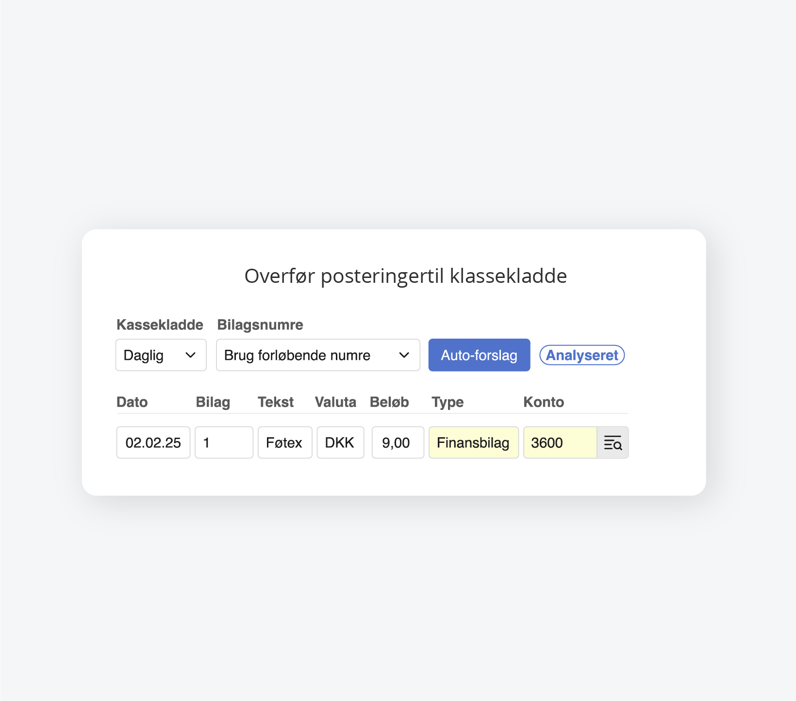 funktionen autoforslag i e-conomic som produktbillede