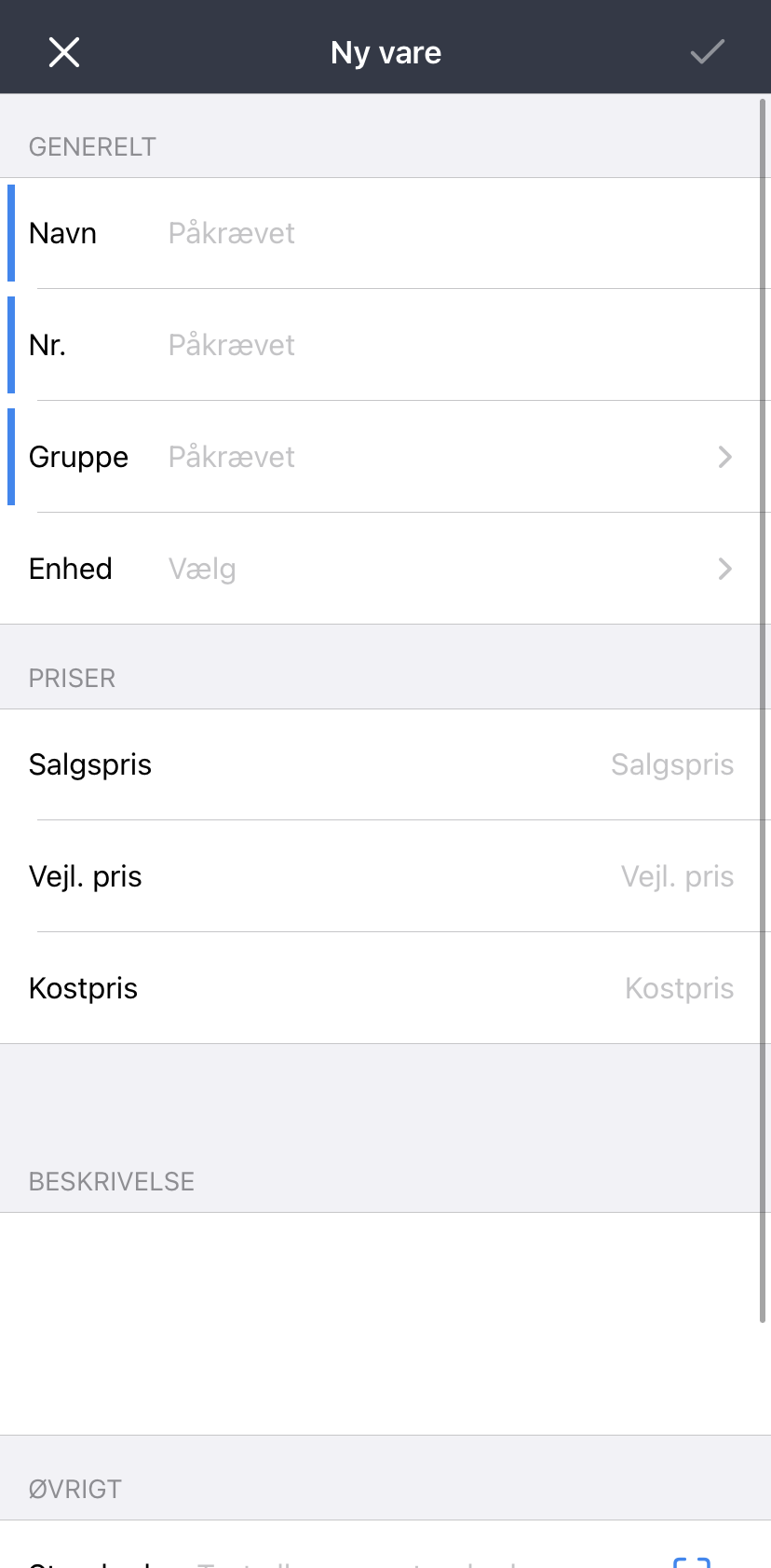 Viser indtastningsfelterne for en ny vare i varekartoteket – bruges til at oprette en ny vare med informationer som navn, nummer og priser.
