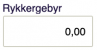 Viser feltet 'Rykkergebyr' i salgsmodulet – bruges til at angive et gebyrbeløb på en rykker.