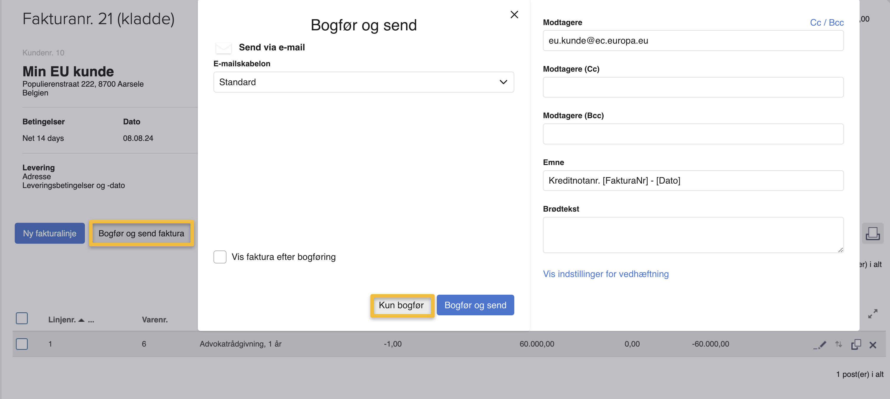 Viser Kopiér og vend-ikonet i Arkiv – bruges til at oprette en kreditnota ud fra en bogført faktura.