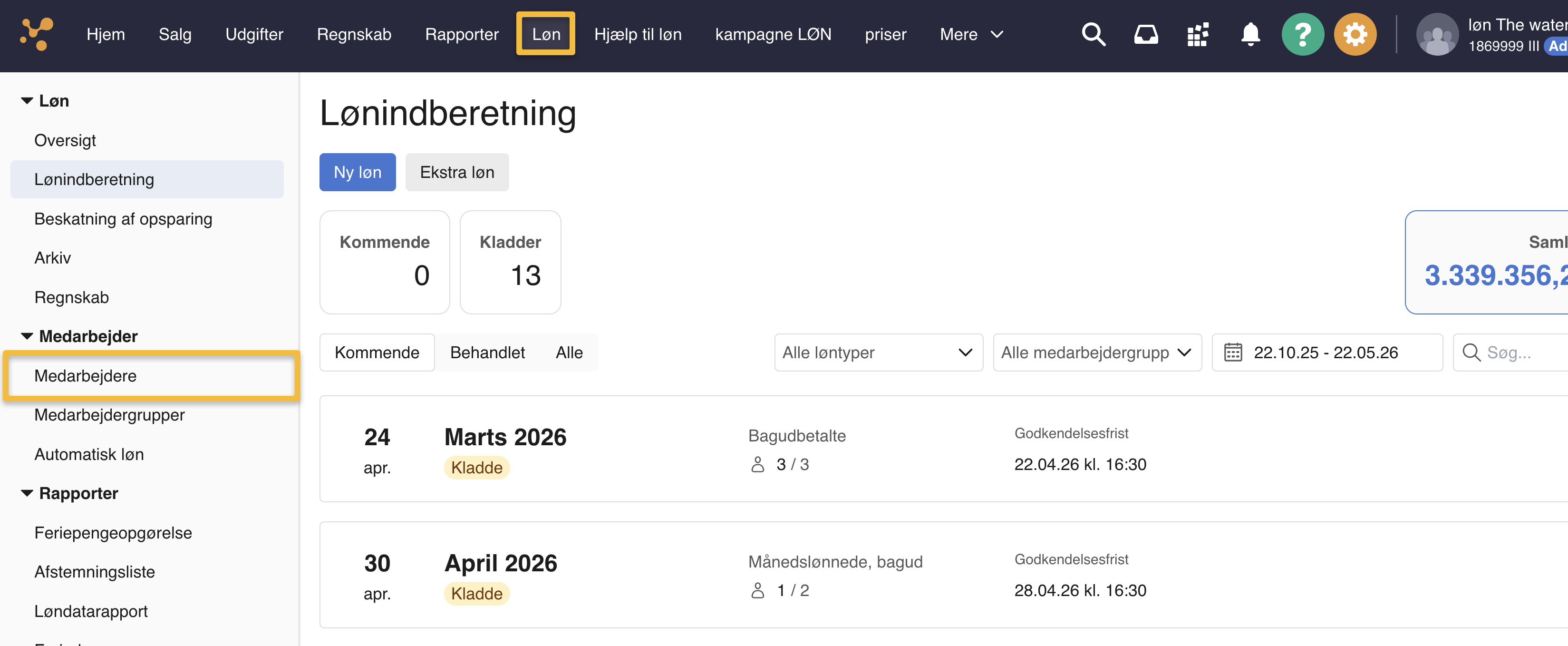 Autoløn: Tilgå medarbejder 