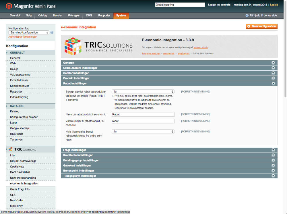 App screenshot: Magento