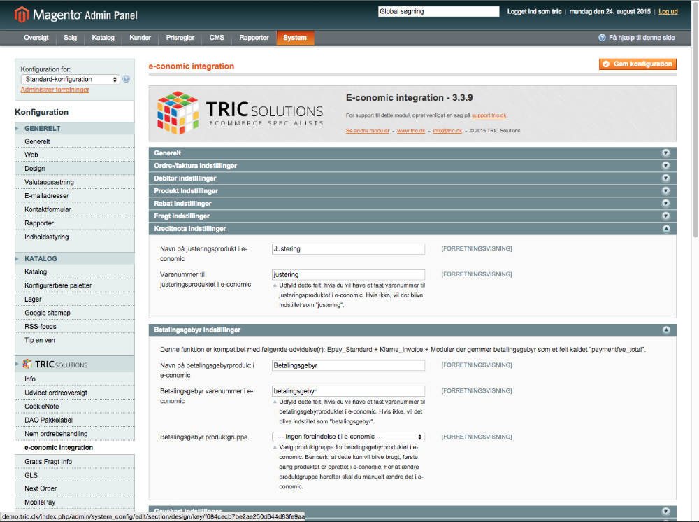 App screenshot: Magento