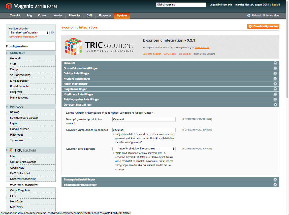 App screenshot: Magento