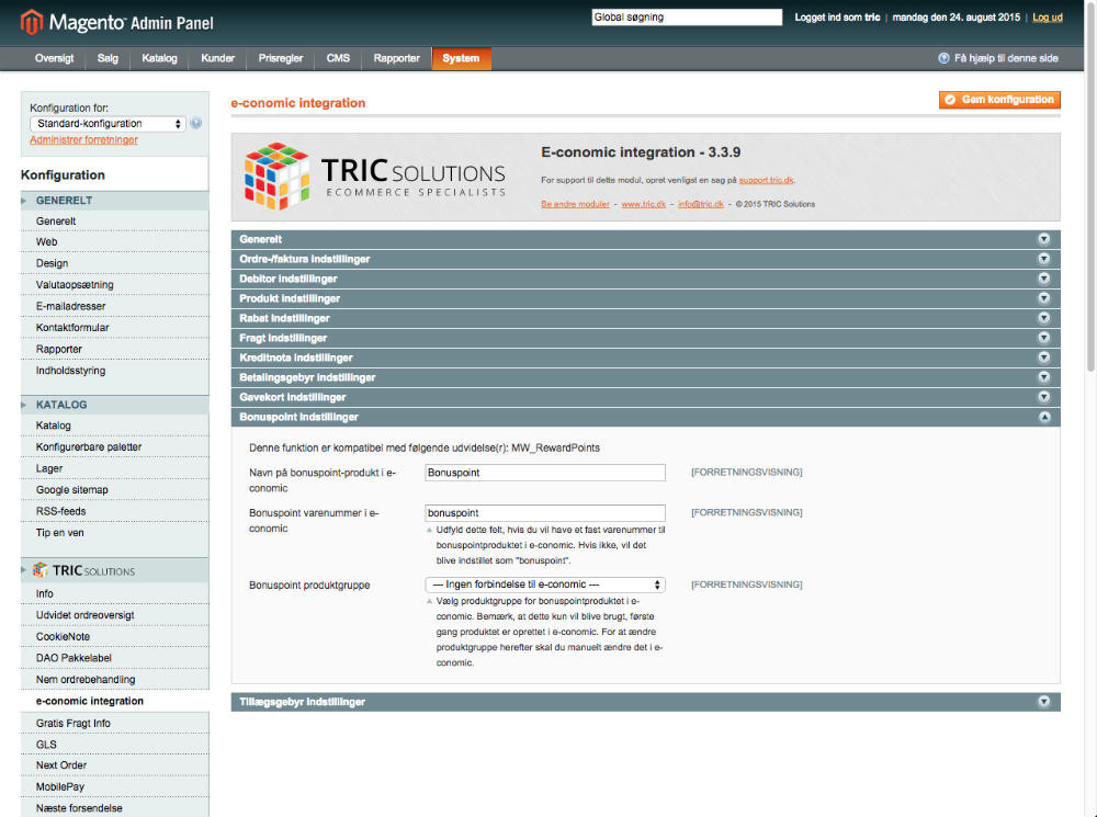 App screenshot: Magento