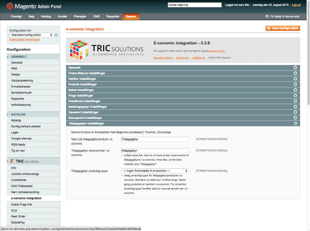 App screenshot: Magento