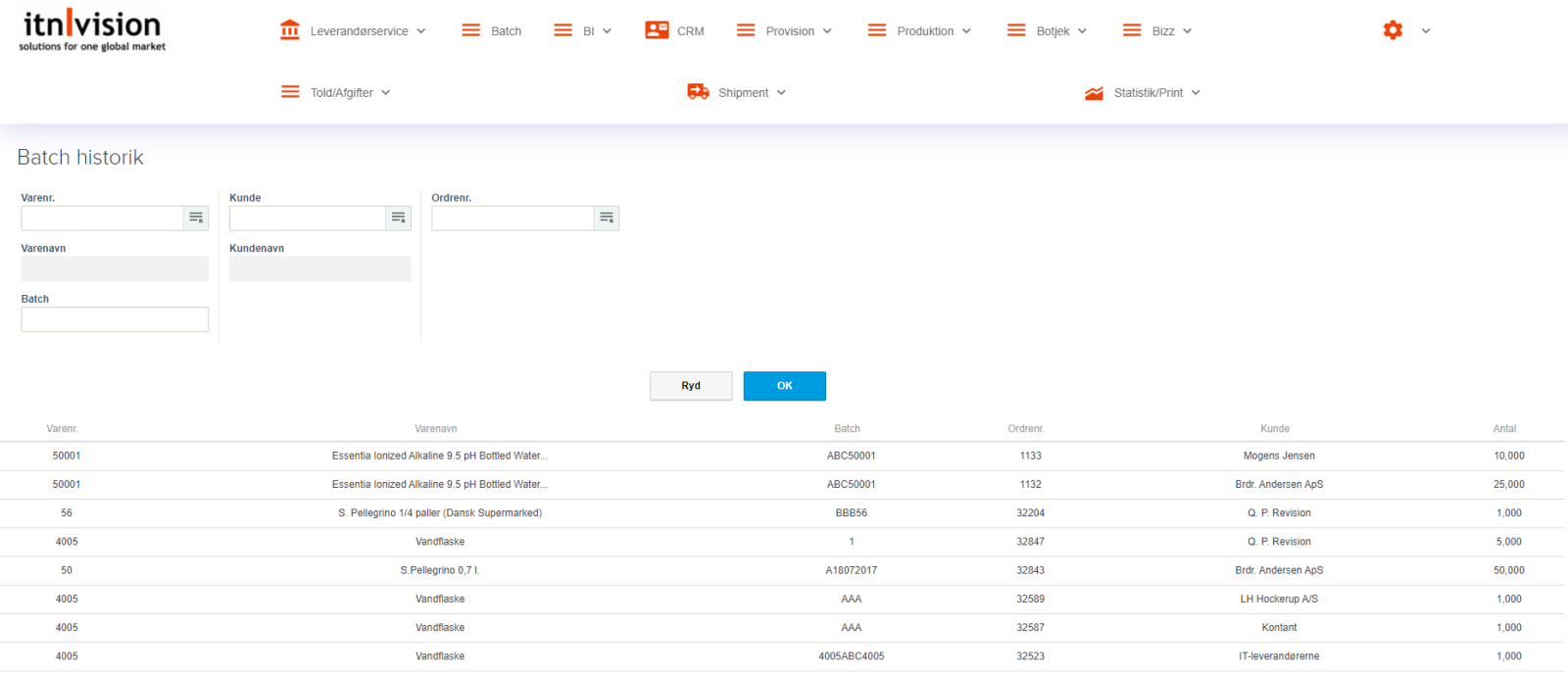 App screenshot: itn|batch