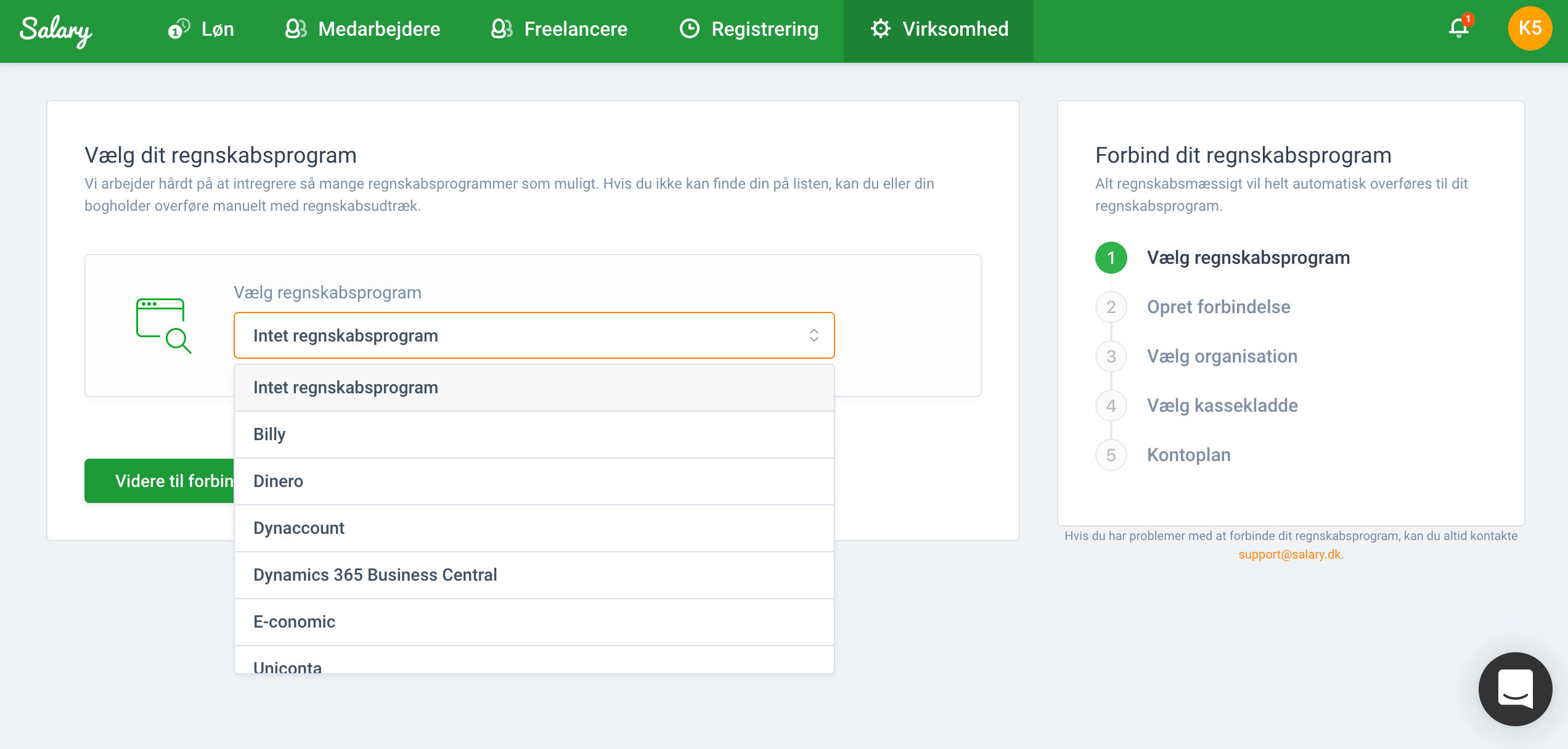 App screenshot: Salary lønsystem