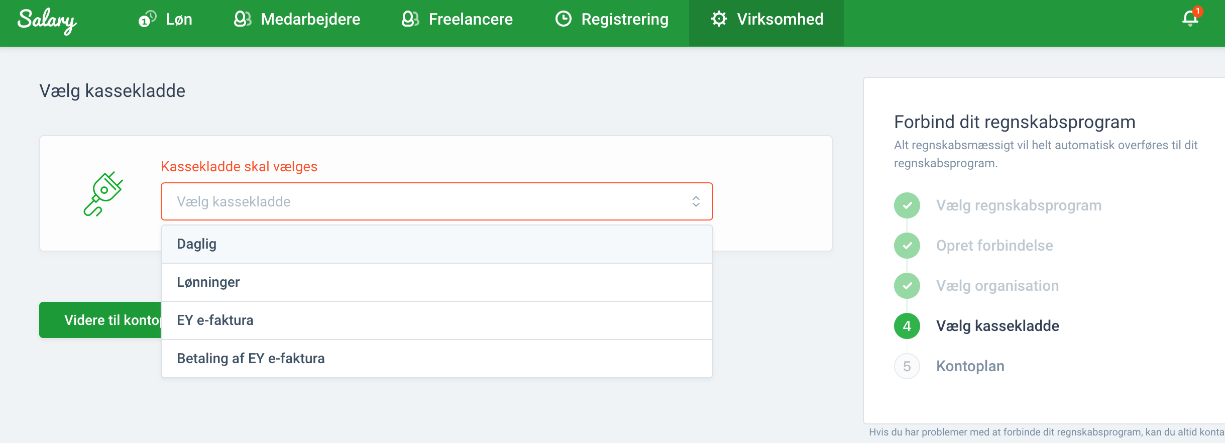 App screenshot: Salary lønsystem