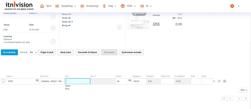 App screenshot: itn|wms fashion