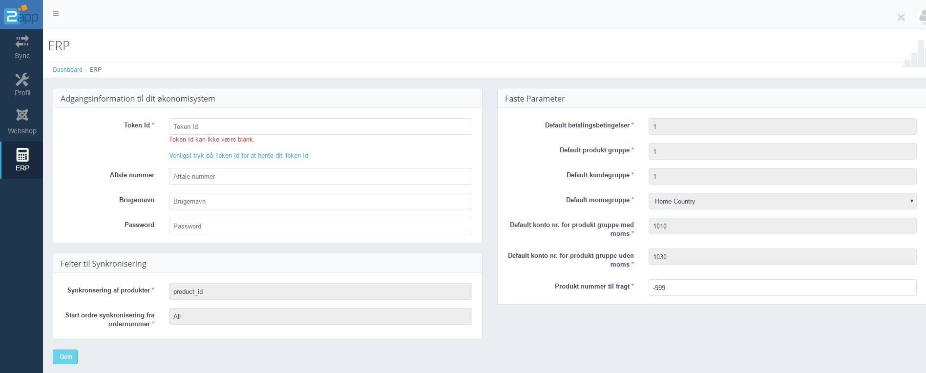 App screenshot: HikaShop til e-conomic