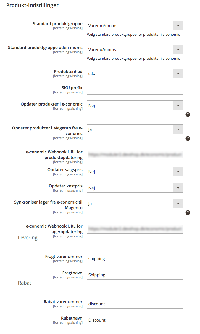 App screenshot: Magento 2