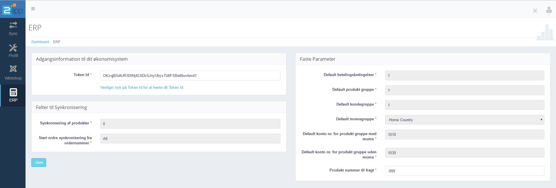 App screenshot: Magento-integration