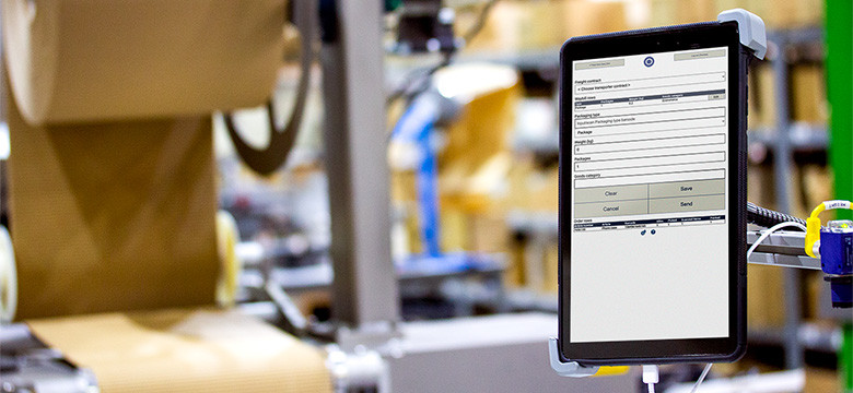 App screenshot: Ongoing WMS
