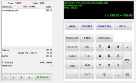 App screenshot: ScanPOS