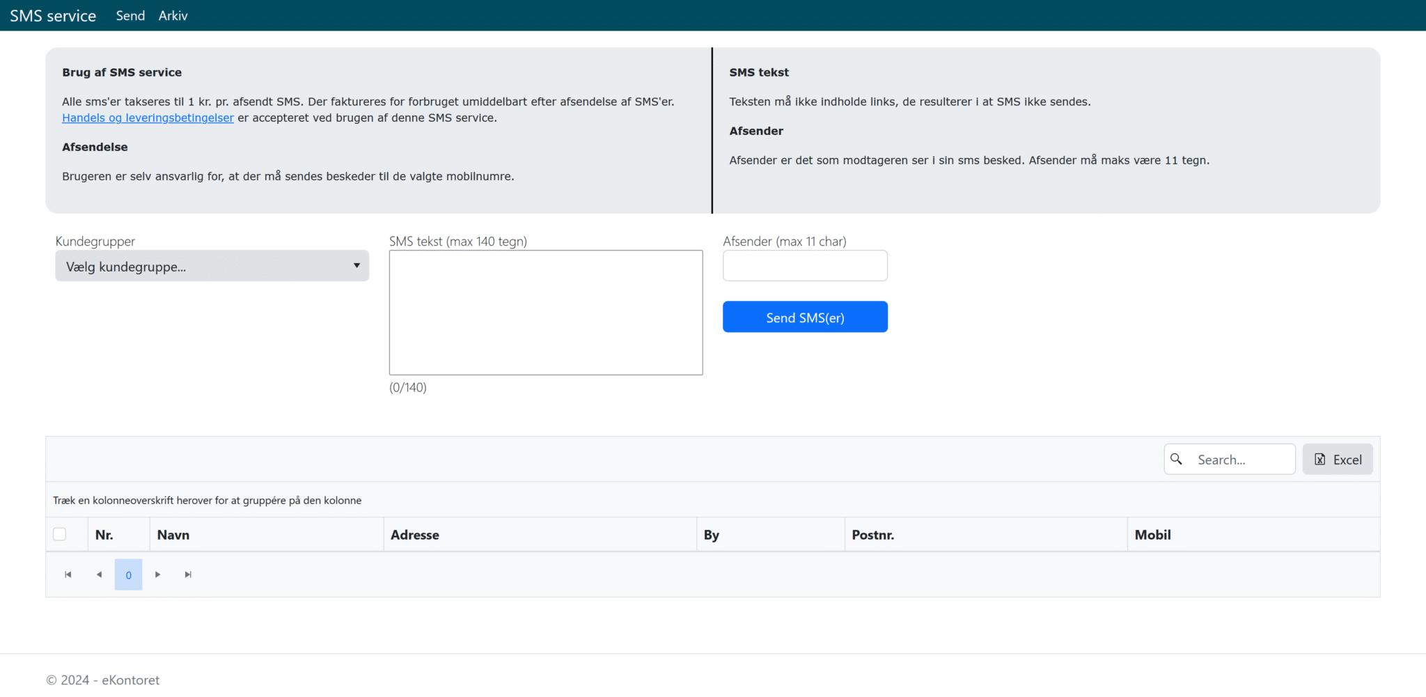 App screenshot: SMS-Service