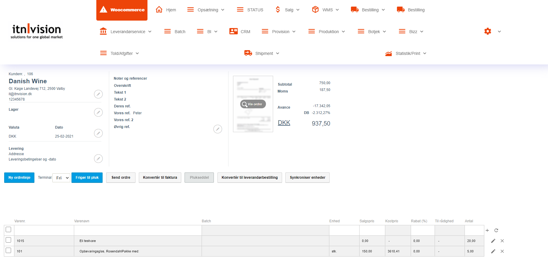 App screenshot: itn|wms trading